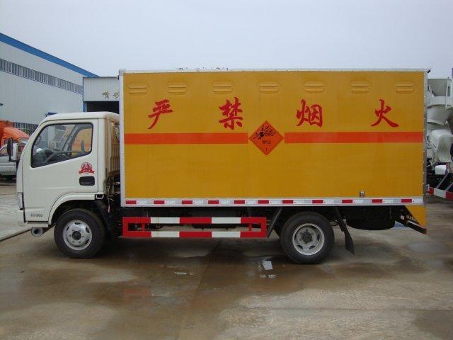 相山危险品运输